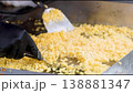 Delicious rhythm: Delicious fried rice that is quickly stir-fried on a hot iron plate using a steamer 138881347