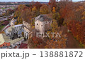 Landkreis Traunstein Schloss Stein an der Traun bei Stadt Traunreut, Bayern. Hoehlenburg und Hochschloss, eine der bedeutendsten Burganlagen Deutschlands. Landkreis Traunstein. 138881872
