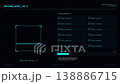 Secure Authentication Interface with Biometric Identity Verification Scan Results and Digital Match Integrity Loading Bar. 138886715