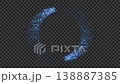 Rotating particles of light 138887385