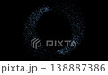 Rotating particles of light 138887386