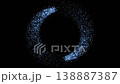 Rotating particles of light 138887387