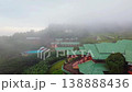 Misty Mountain Landscape in Doi Mae Salong Thailand with Fog and Hillside Resort 138888436