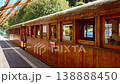 Alishan Forest Railway Wooden Train Car at Station in Taiwan 138888450