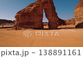Elephant rock in AlUla, located in deserts of Saudi Arabia 138891161