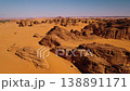 Landscape of Saudi Arabia in AlUla region 138891171