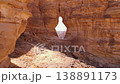 Couple travelers discover Saudi Arabia 138891173