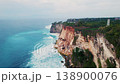 Aerial view of tropical Uluwatu cliff in Bali, Indonesia 138900076