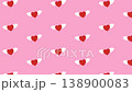 A background animation featuring a heart with wings flying diagonally. 138900083