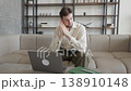 Worried Man Thinking And Looking At Laptop While Sitting On Sofa At Home 138910148