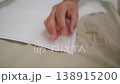 Crafting Elegance With Fabric and Skill in a Cozy 138915200