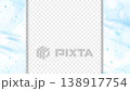 A tranquil and mystical underwater frame with gently flowing waves. A refreshing summer watercolor loop animation with an alpha channel. 138917754