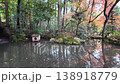 Nov 26 2025 Tenjuan, Nanzen-ji, Kyoto, Japan 138918779
