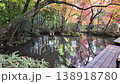 Nov 26 2025 Tenjuan, Nanzen-ji, Kyoto, Japan 138918780