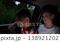 Mother-son duo, road trip memories, looking at the world, peaceful car ride, moments of wonder, family time, joy of travel, discovering beauty, together through adventure, gratitude for family. 138921202