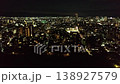 Drone aerial photography of the night view from Ohori Park in Fukuoka City, Fukuoka Prefecture. 138927579