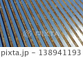 Aerial view of large solar power plant generating 138941193