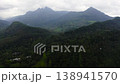 Top view of Mountain slopes with rainforest and a mountain valley with farmland. Sri Lanka. 138941570