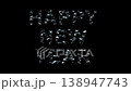 Happy New Year text with caustic waves effect on plain black background 138947743