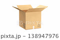 Cardboard box opening closing and rotation - 3D animation isolated on white background 138947976
