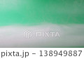 Abstract white smoke moving and rising on green screen background, fog texture 138949887
