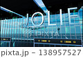 Airlane landing at Joliet, USA. Arrival in the city with reflection of airport and aircraft 138957527