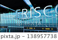 Airlane landing at Frisco, USA. Arrival in the city with reflection of airport and aircraft 138957738