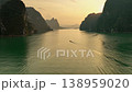 Aerial view drone fly tracking boat in on the lake of Khao Sok national park, Thailand 138959020