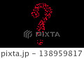 Hearts form a question mark in bright red on a dark background creating a striking visual display 138959817