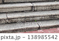 138985542