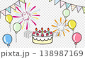生日慶祝動畫：可愛的蛋糕和三角旗裝飾、氣球和煙火，透明通道。 138987169