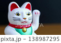 招き猫　金運　開運　幸運 138987295