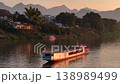 Aerial view of heritage city of Luang Prabang and Mekong river landscape at sunset Time in Laos, Asia. Lao Republic. 138989499