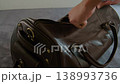 Opening Leather Bag Zipper 138993736
