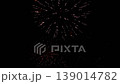 日本の夏祭り 打ち上げ花火のクローズアップ スローモーション映像 日本の夏祭り 打ち上げ花火のクローズアップ スローモーション映像 139014782