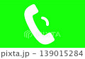 White phone icon, animation of incoming and outgoing calls. 139015284