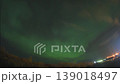 Aurora borealis in the night northern sky. Ionization of air particles in the upper atmosphere. 139018497