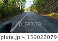 Cyclist Perspective Scenic Road Bend Trees Bright Day Asphalt Path 139022079