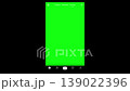 TikTok UI Overlay Icons User Experience Interface Animation for Showreels 139022396