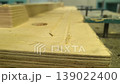 Milling of a wooden model on a CNC machine 139022400