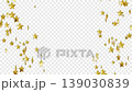 A looping video of Christmas stars rising on both sides, with an alpha channel. 139030839