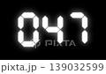 50秒倒數計時 139032599