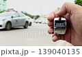 counting cars with counter clicker machine 139040135