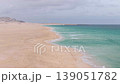 Wonderful aerial view of Morro de Areia at overcast day in Boa Vista island 139051782