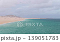 Panning view of Morro de Areia at overcast day in Boa Vista island 139051783