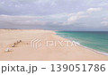 Drone view of Morro de Areia Natural Reserve and Praia de Chaves 139051786