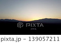 從群馬縣妻戀村北輕井澤地區俯瞰淺間山和春季農田。 139057211