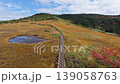 251005 Naeba Mountain 139058763