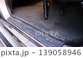 Cleaning A Car With A Vacuum Cleaner 139058946