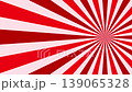 Comic sunburst loop animation background seamless for flash sale video. High-quality 4K 139065328